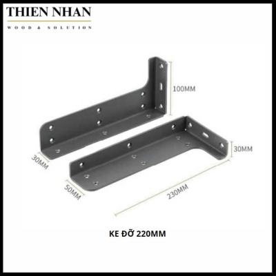 Ke Đở 220mm