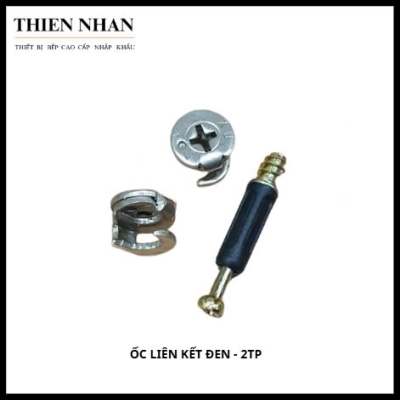 Ốc Liên Kết Đen - 2TP