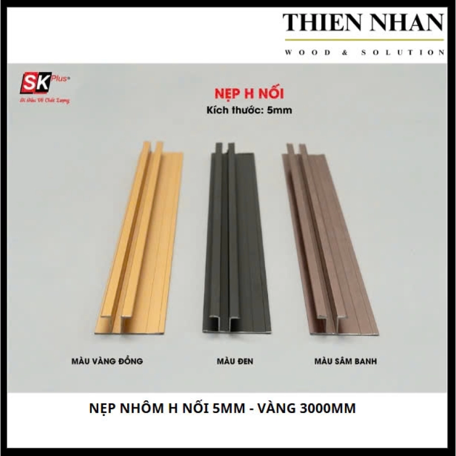 Nẹp Nhôm H Nối 5mm - Vàng 3000mm