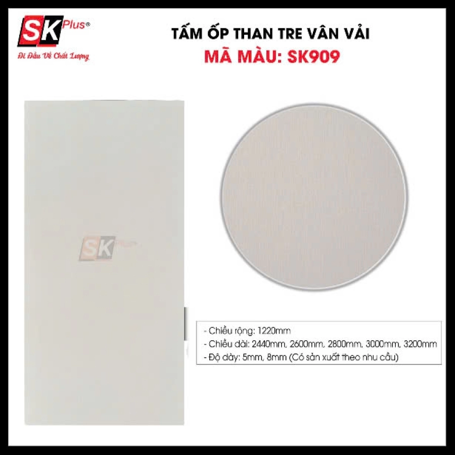 08mm Than Tre SK909 Vân Vải (KT:1220*2800mm) 