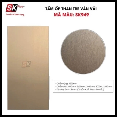 08mm Than Tre SK949 Vân Vải (KT:1220*2800mm)