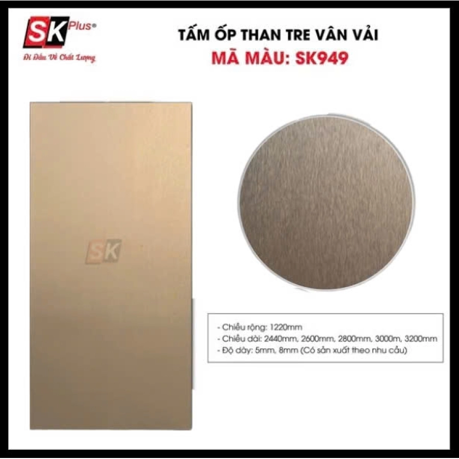 08mm Than Tre SK949 Vân Vải (KT:1220*2800mm)