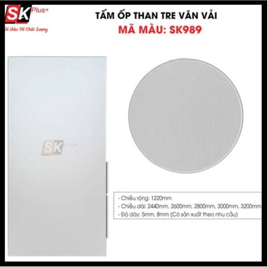 08mm Than Tre SK989 Vân Vải (KT:1220*2800mm)